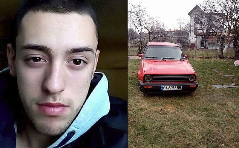Втори млад българин изчезна в Сърбия, близките го издирват
