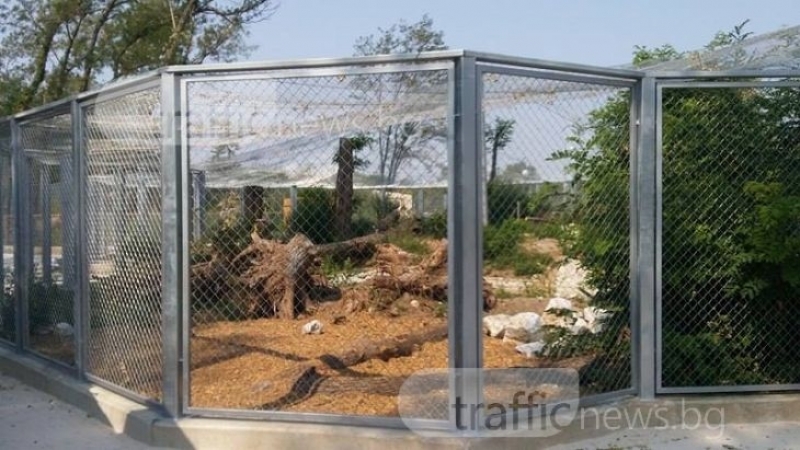 Спряха строежа на пловдивския зоопарк