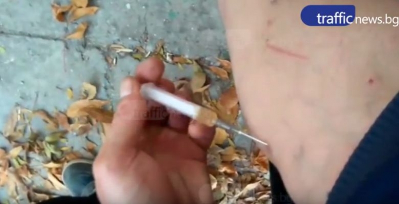 Спипаха пловдивски затворник с хероин в гащите