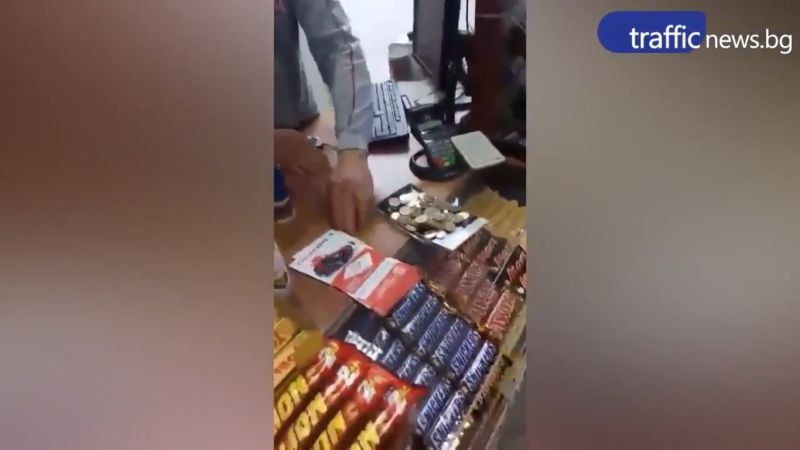 В знак на протест: Пловдивчанка си купи винетка с монети ВИДЕО