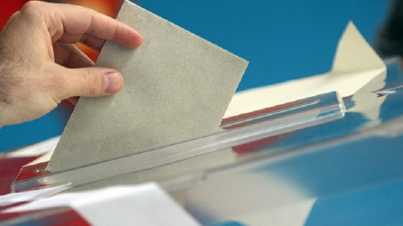 При загубен паспорт- гласувате с удостоверение на изборите