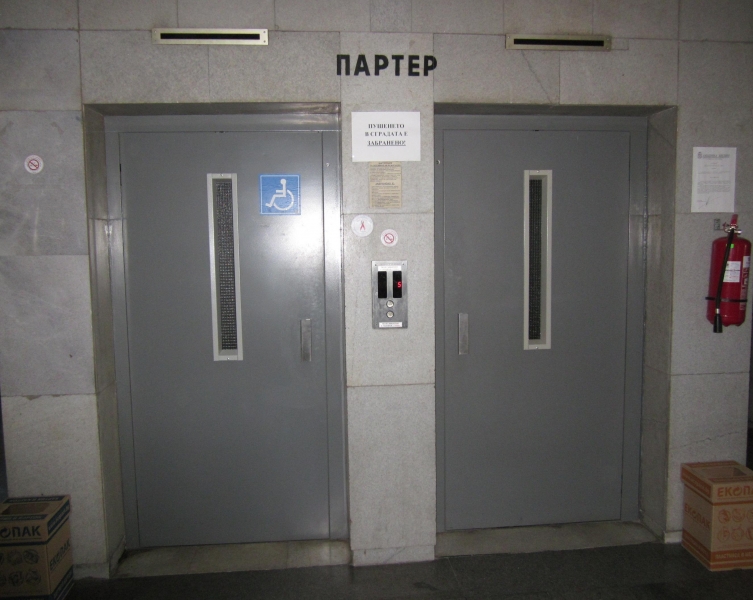 Спират близо 80 % от асансьорите в България