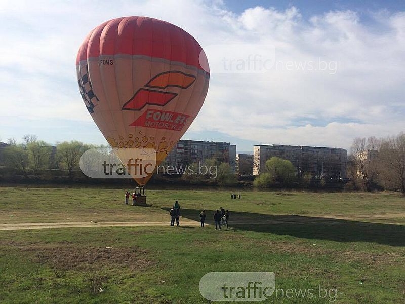 Пловдивски търсачи на силни усещания прелетяха над Марица с балон СНИМКИ
