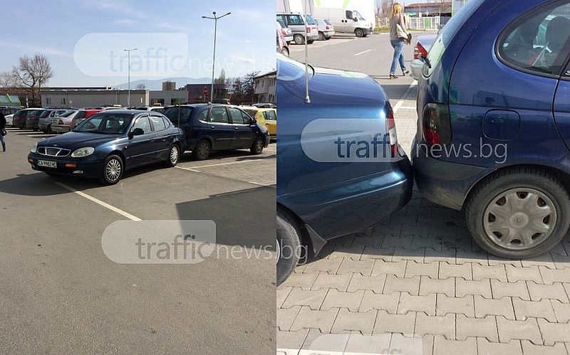 Пловдивски неволи: Дядо подпря спряна кола и остави своята в средата на паркинг СНИМКИ