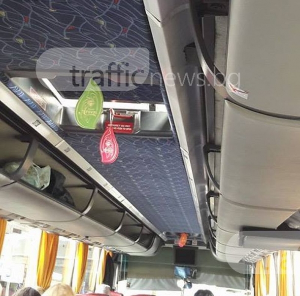 Пловдивчанка изпадна в  алергичен шок от ароматизатори в междуградски автобус  СНИМКИ