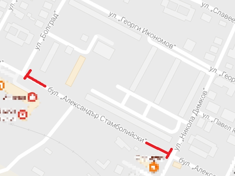 Спират движението по булевард “Александър Стамболийски“ днес