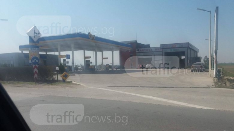 Икономическа полиция проверява бензиностанция на Околовръстното