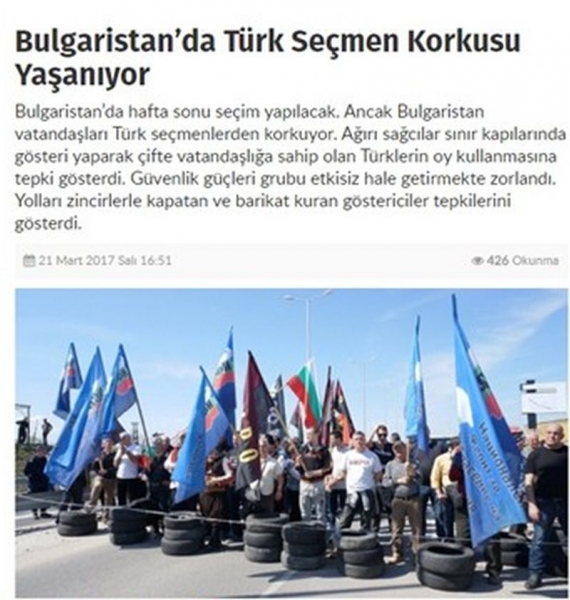 Турски медии нападнаха България заради реакциите към турските избиратели