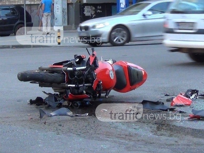 Моторист пострада при катастрофа край Пловдив