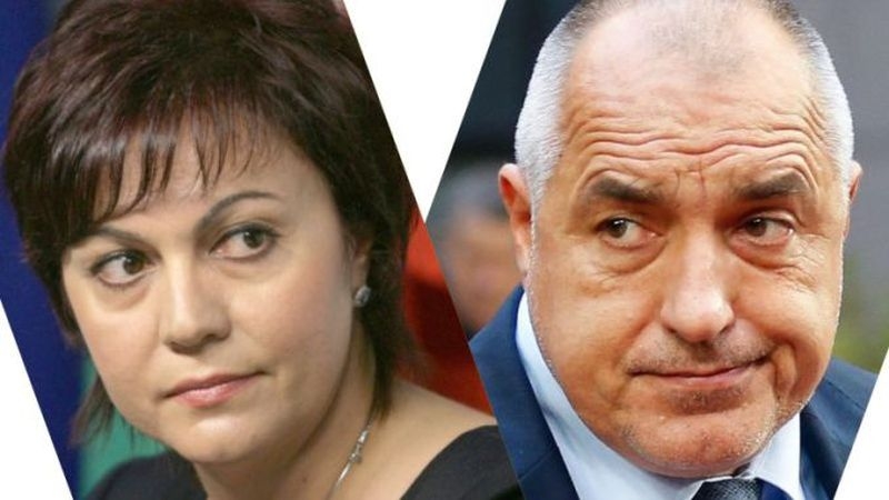 Борисов съди Нинова за изявлението й 