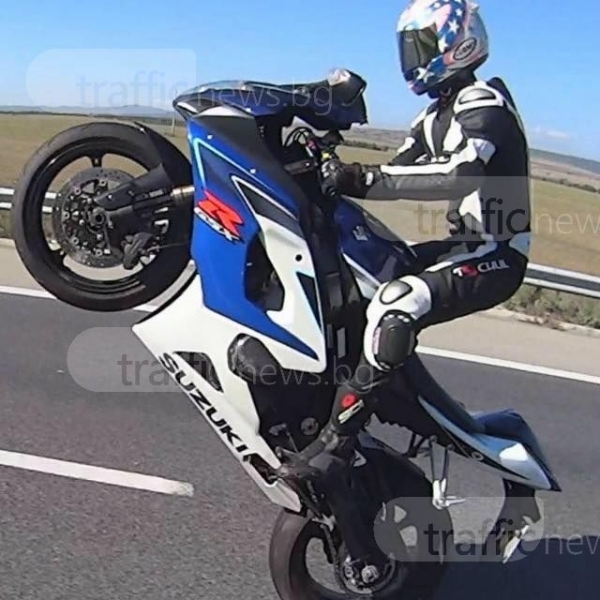 Трима мотористи в ареста! Единият без книжка, другите без регистрационни табели