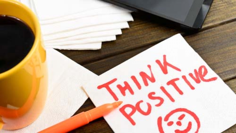 15 позитивни мисли за всеки ден