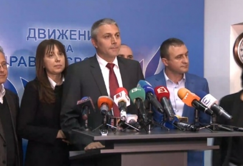 От ДПС с пестелив коментар след изборите