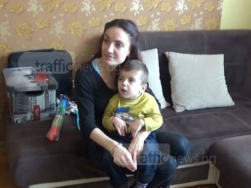Семейството на малкия Стоян от Пловдив все още се нуждае от средства за лечението му ВИДЕО