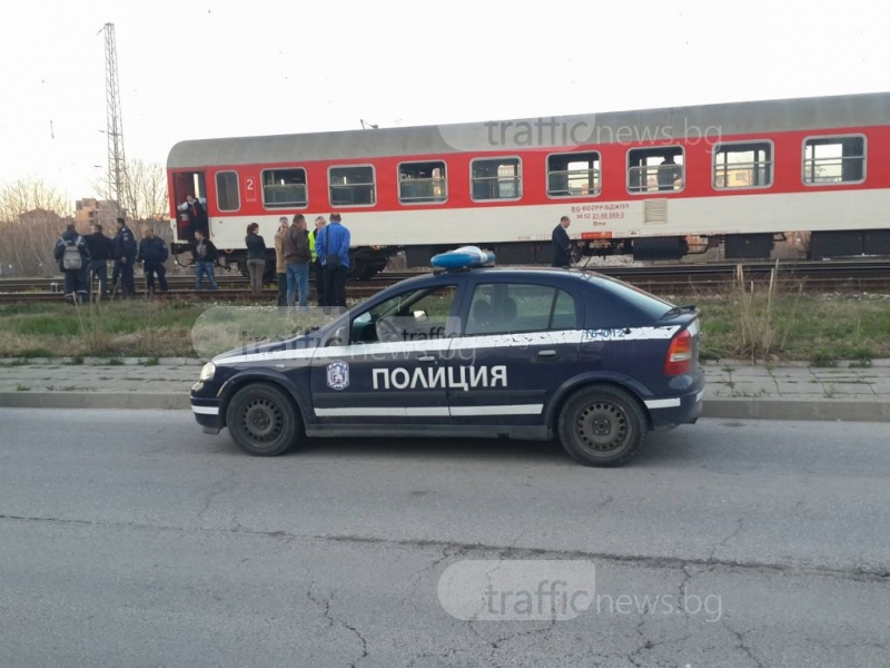 Трагедия спря влаковете в Пловдив, полиция е на мястото! СНИМКИ+ВИДЕО