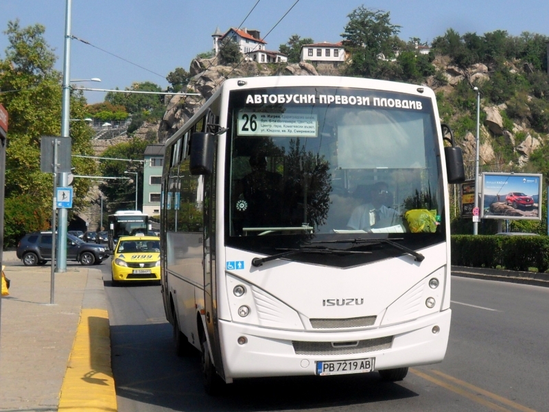 Вече няма да можем да купуваме карти за градския транспорт от булевард “Княгиня Мария Луиза“