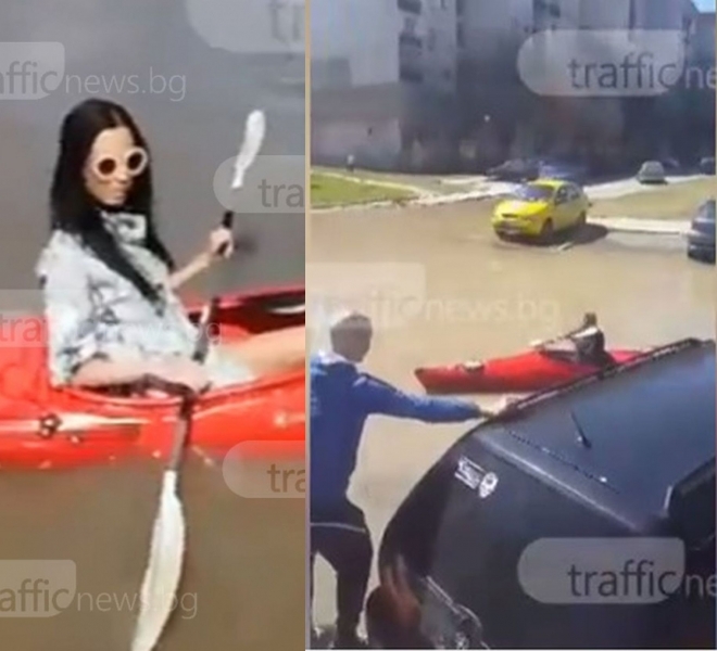 Състрадателен пловдивски айляк! Мъж преплува с каяк в Тракия, за да помогне ВИДЕО