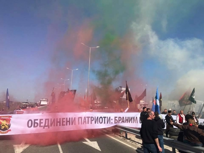 Заради блокадата на границата: Прокуратурата започна проверка