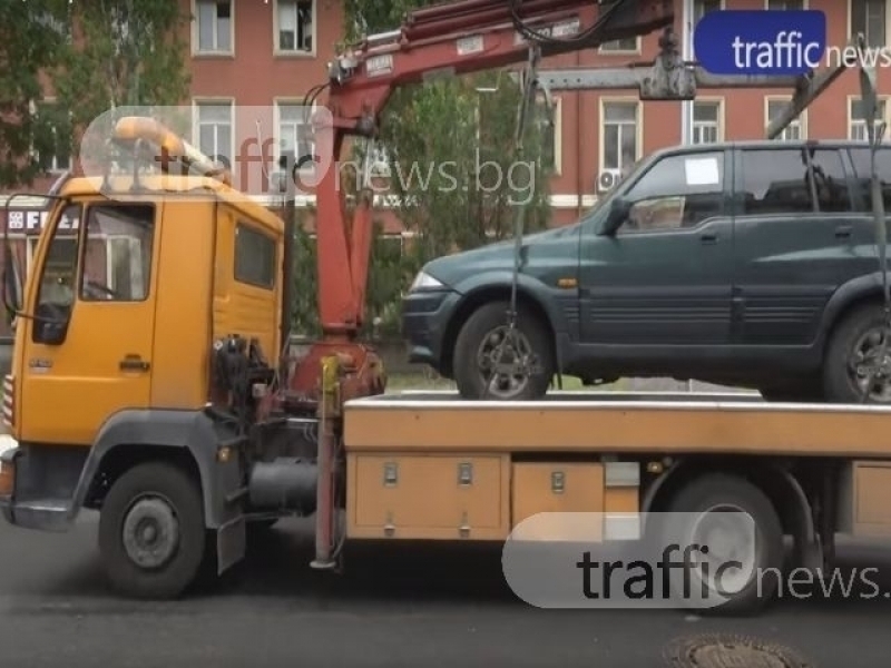 Мащабни акции срещу наглите шофьори започват в Пловдив
