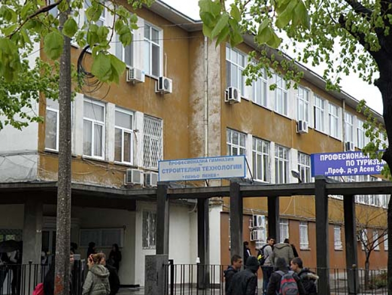 Правителството прехвърли на Община Пловдив сградата на елитна гимназия