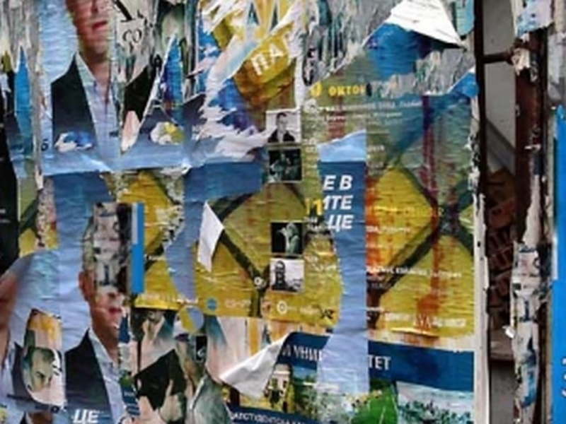 Срокът за премахването на предизборните плакати изтече! От утре в Пловдив започват да глобяват