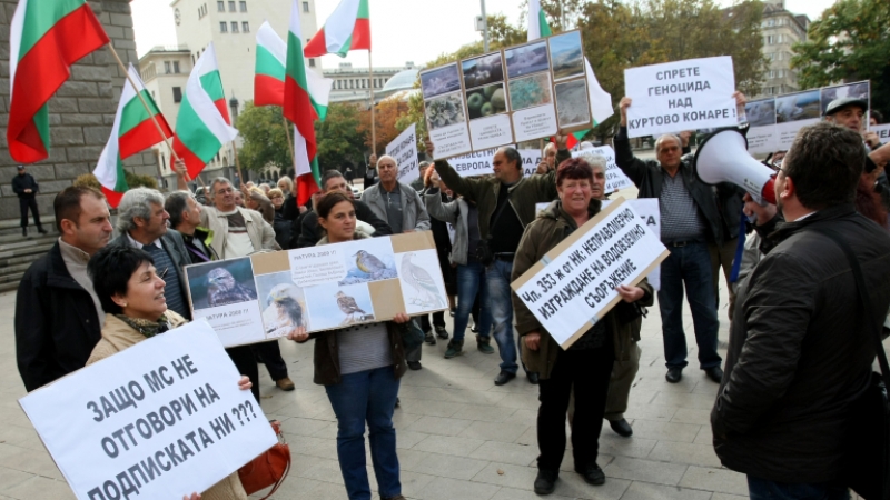 Пловдивско село въстава срещу мраморна кариера