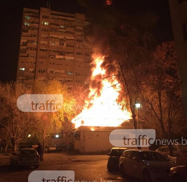 Психично болен подпали апартамент в Тракия с цигара