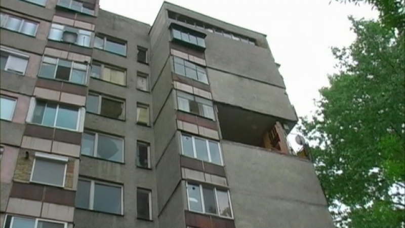 Как да познаем дали е опасен блокът, в който живеем?