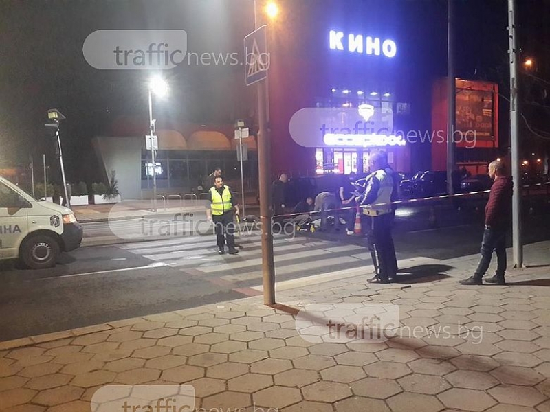Пловдив е блокиран! Търсят убиеца на жената пред Вижън СНИМКИ