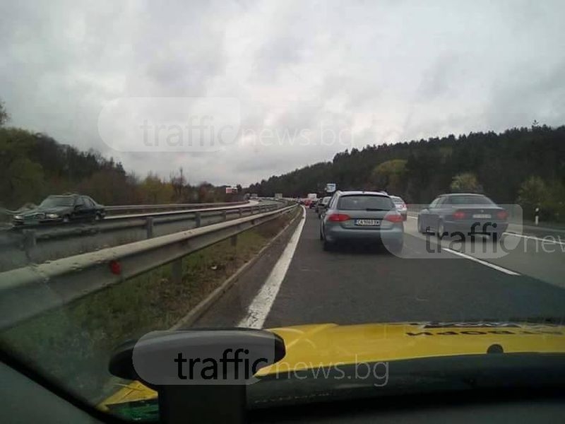 Започна се! Тапи по магистрала Тракия, верижна катастрофа блокира движението СНИМКИ