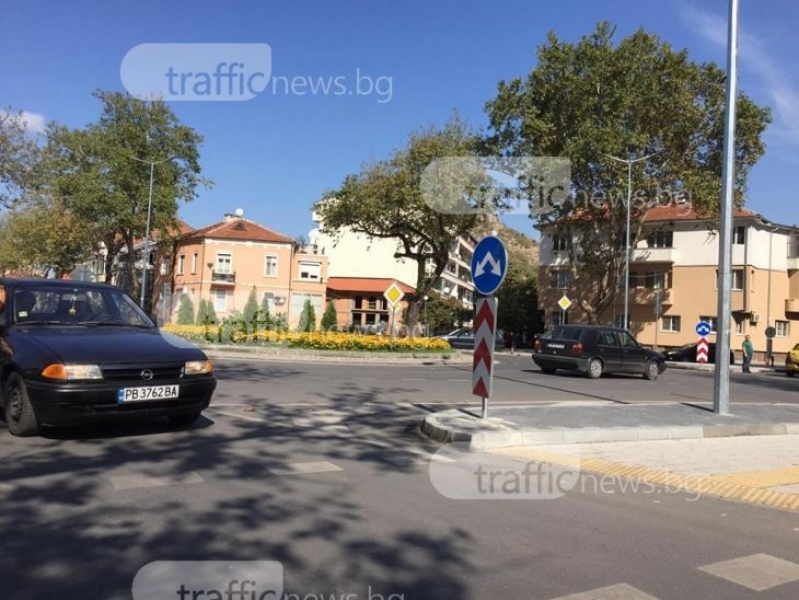 Прекарват парно в сградата на НОИ на ул. 