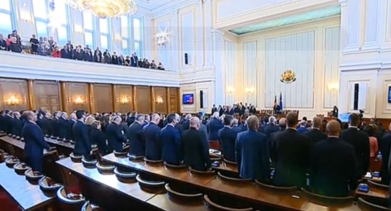 Заклеха се! България има нов парламент