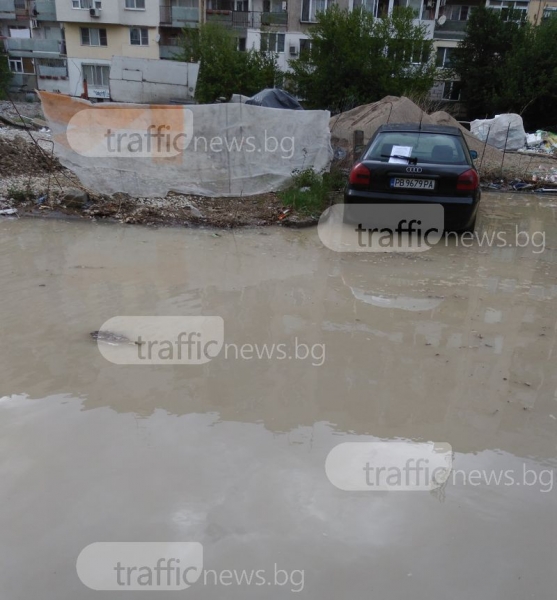 Фекална вода блика в Кючука, смрад се носи в района СНИМКИ