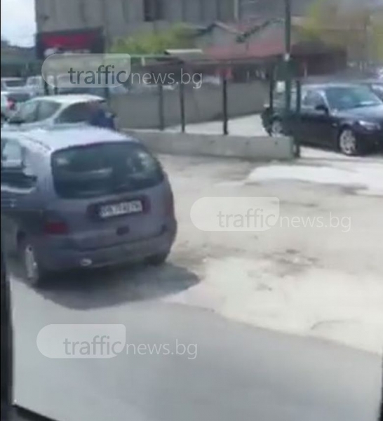 Верижна катастрофа на Карловско шосе