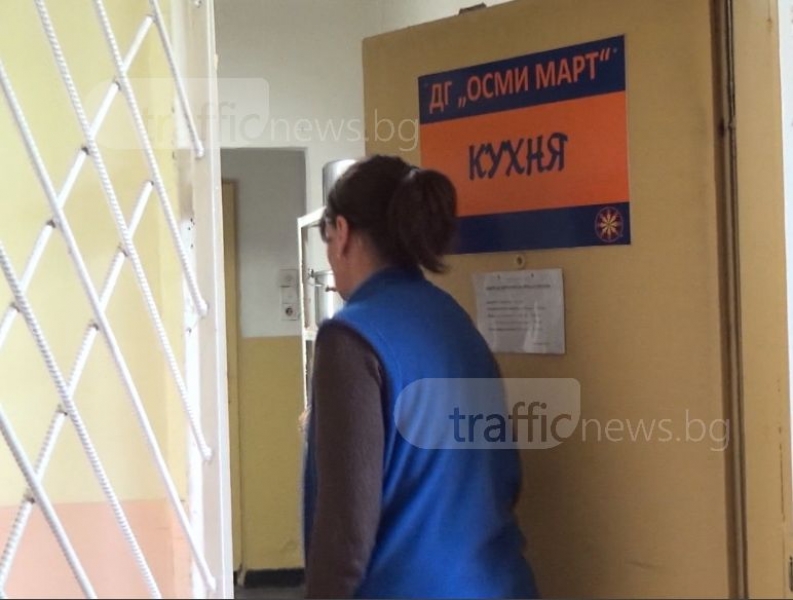 Салмонела тръшнала децата от пловдивската детска градина