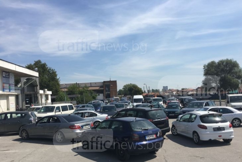 Пловдивската полиция слага край на опашките и 