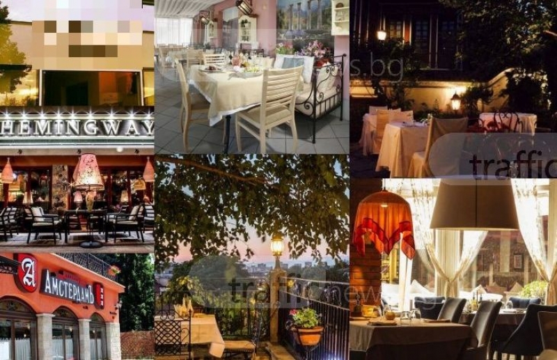 За първи път! Отличиха най-добрите ресторанти и заведения в Пловдив по квартали СНИМКИ
