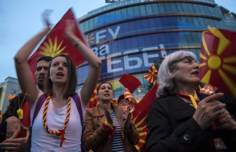 Стотици протестираха отново в Скопие, този път пред сградата на Европейската комисия