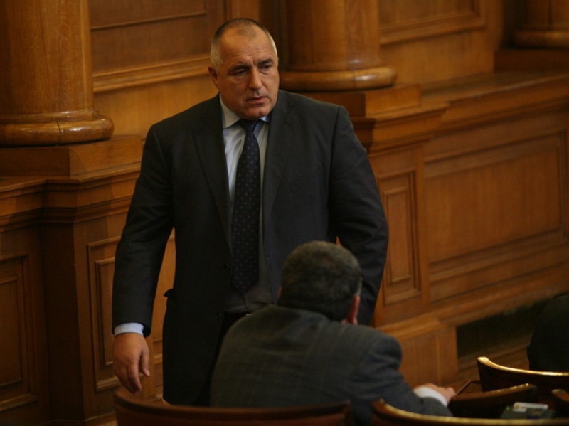 Борисов обяви министрите в третия си кабинет