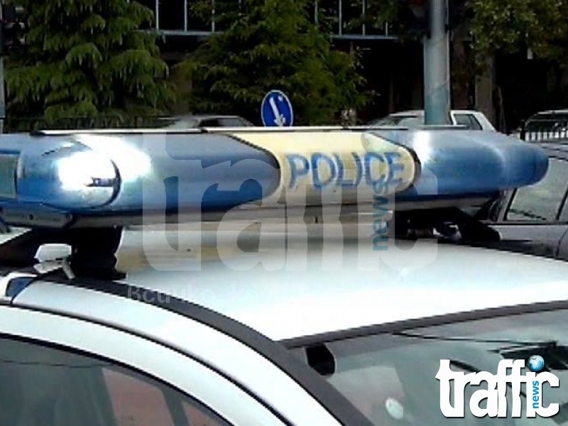 Двама тийнейджъри нападнаха и обраха пловдивчанин в Тракия