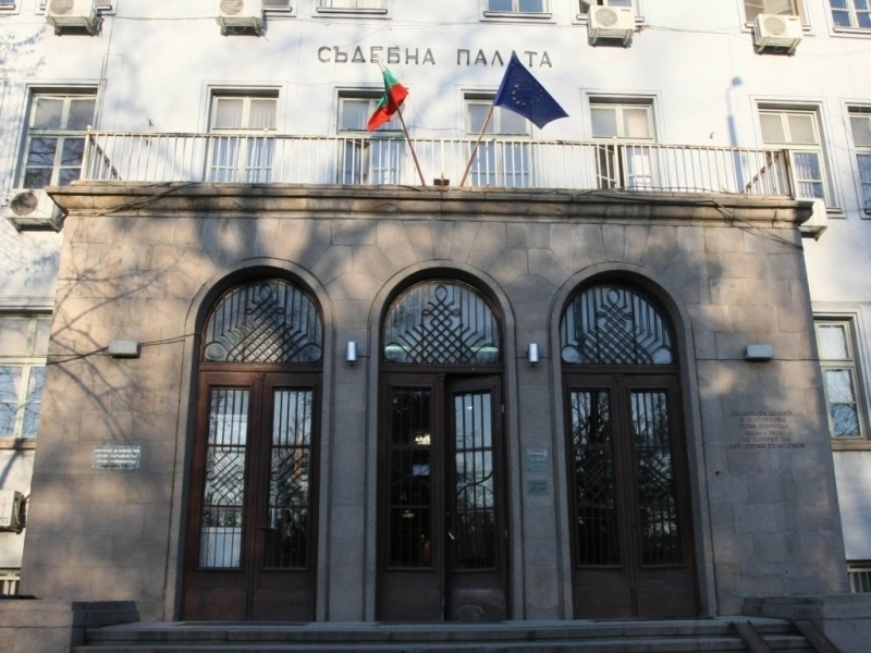 Започва строителството на нова съдебна палата в Пазарджик