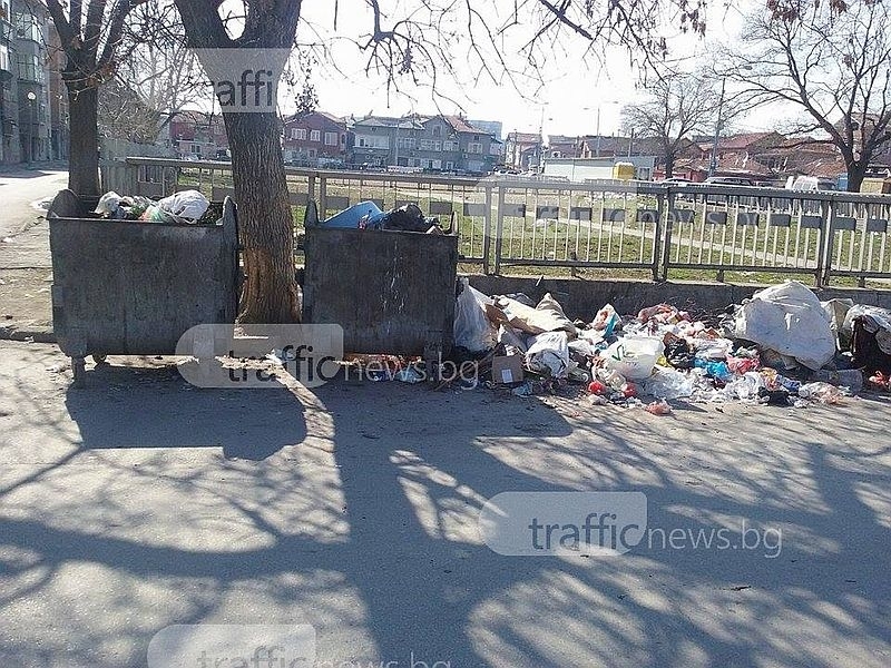 Боклуци отрупаха контейнери и тротоари в Пловдив, никой не занесе такива в “Чистота“
