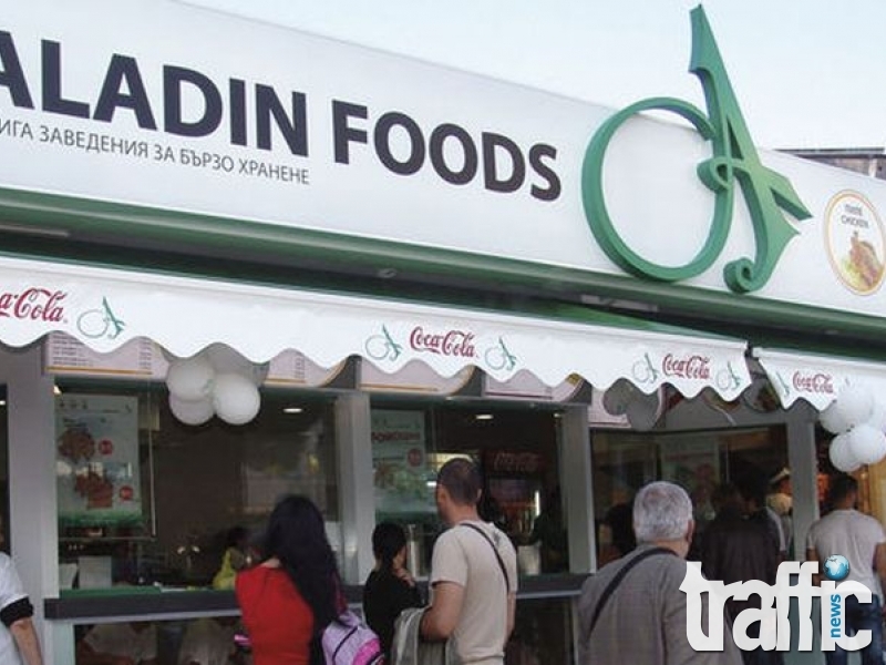 Обраха служител на известна верига за дюнери в Съединение