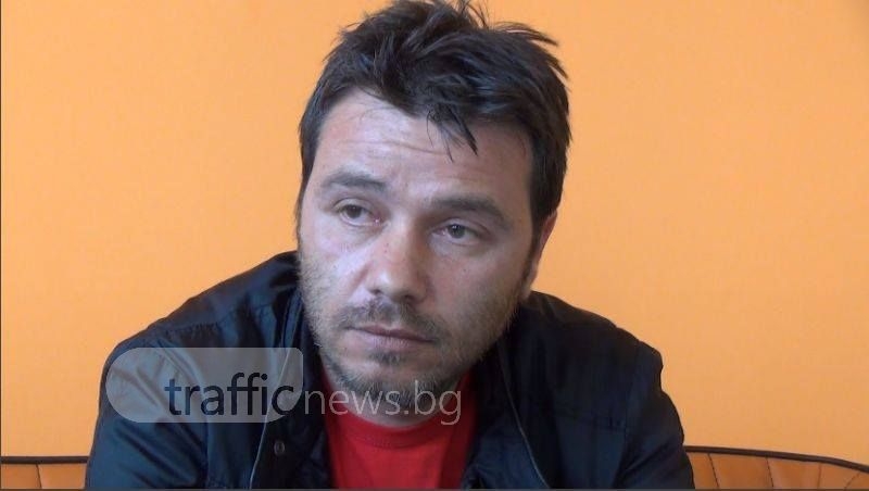 Полицаи претърсвали брата на Стоичков за наркотици ВИДЕО