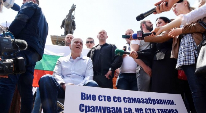 И в Лондон излизат на протест в подкрепа на Слави и референдума