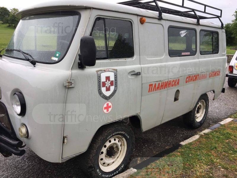 Свалят телата на загиналите туристи от Купените СНИМКИ