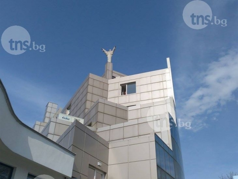 След броени дни: Местят кметството на район “Източен“ в хотела на Ванко 1