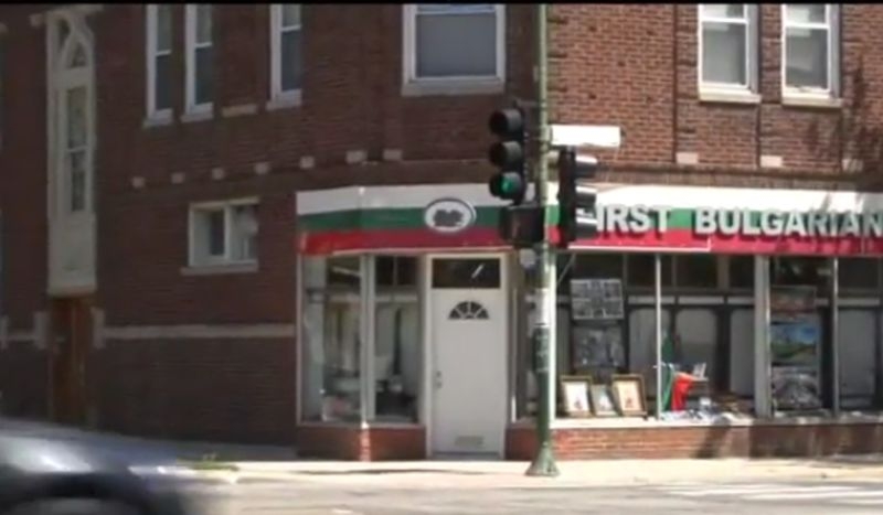 Откриват кръстовище на името на Алеко Константинов в САЩ