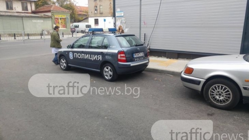 Мъж с брадва нахлу в аптека в Пазарджик, задигна оборота