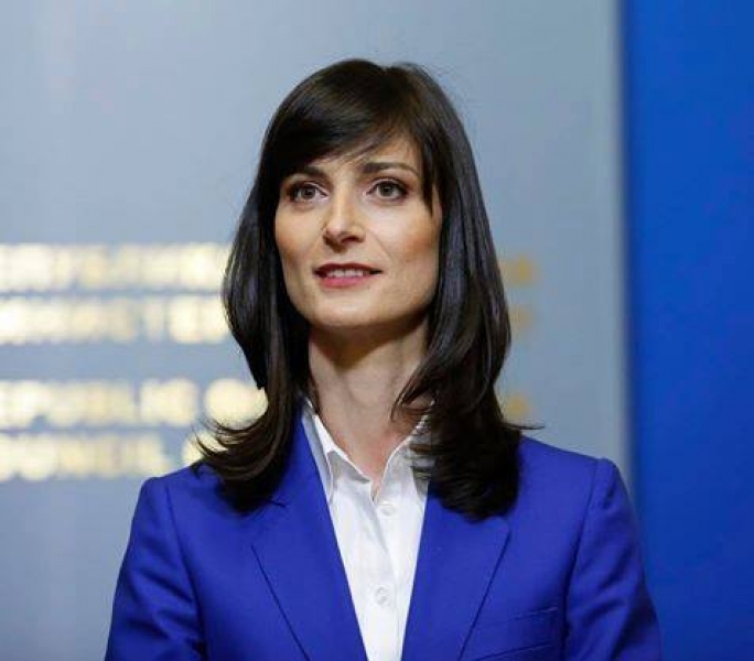 Мария Габриел е новата кандидатура на България за еврокомисар
